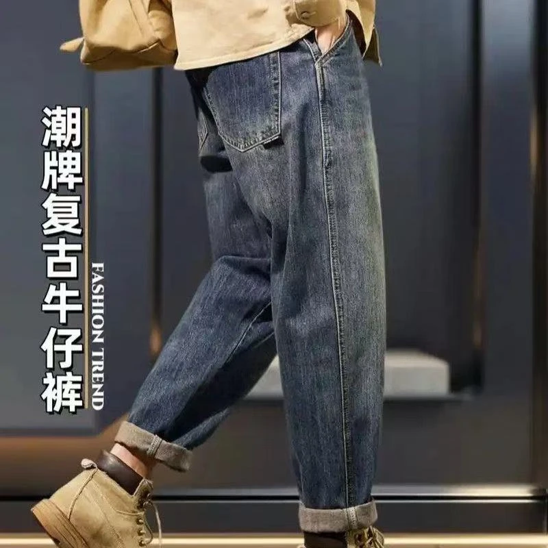 四号直播过款链接男士牛仔裤修身直筒小脚休闲软牛仔百搭时尚