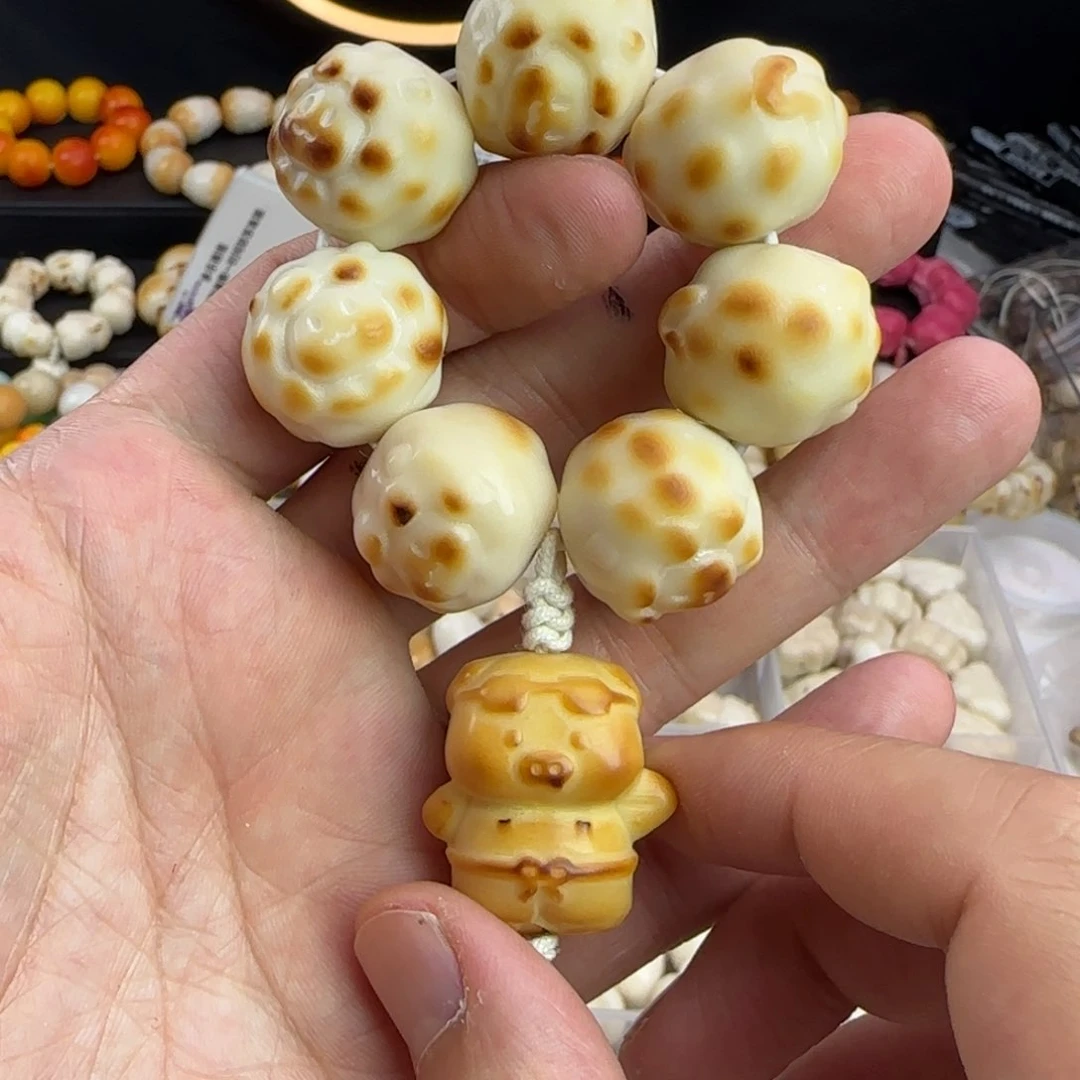 菩提根/象牙果吊坠微瑕疵炭烤云朵羊手捻1个
