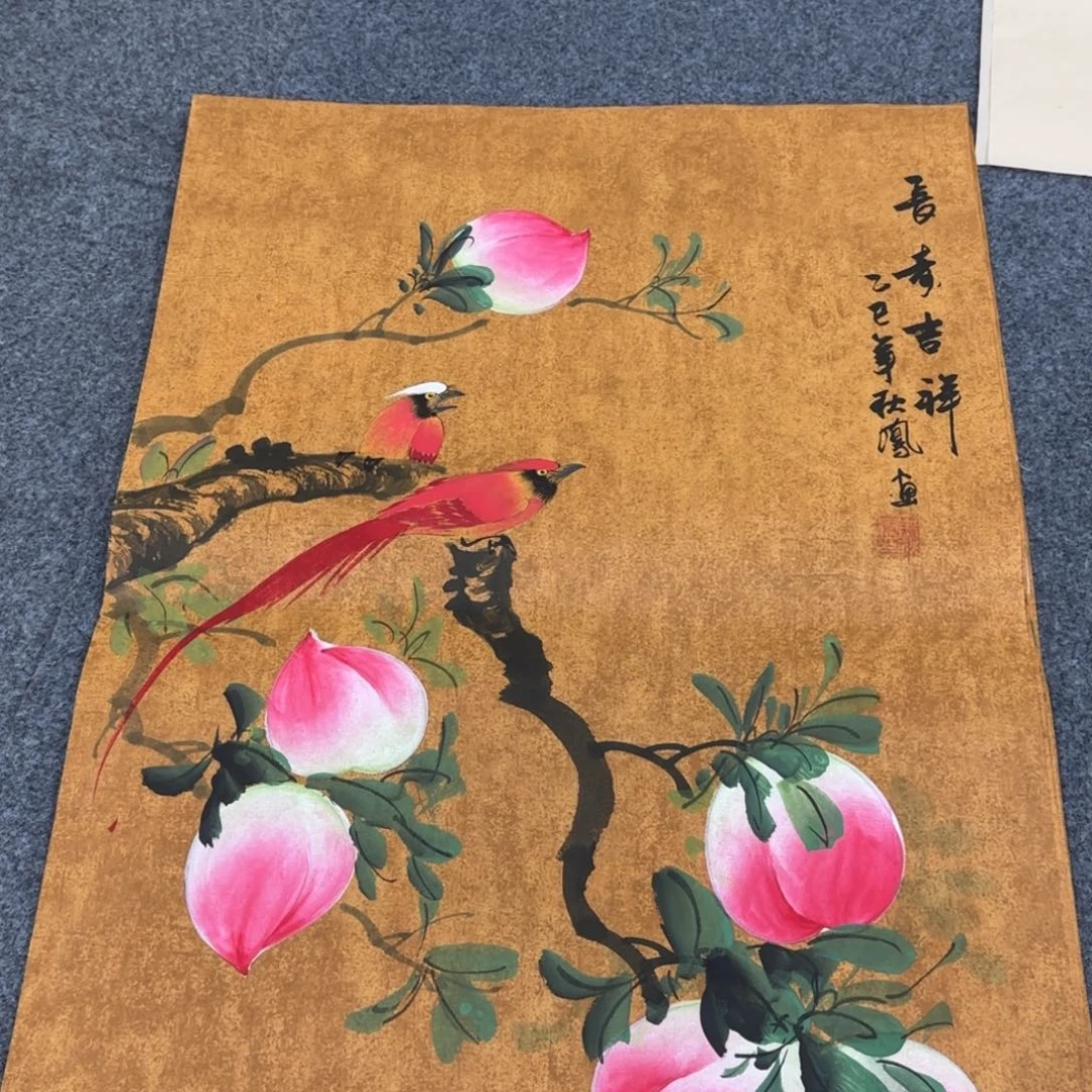 国画我也想要这样一款