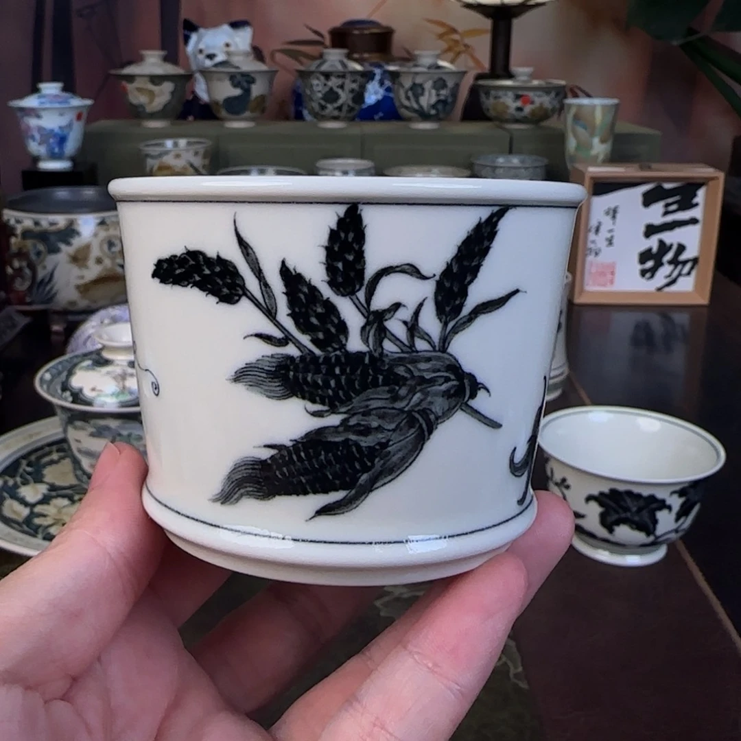 一生一物釉里金专场
