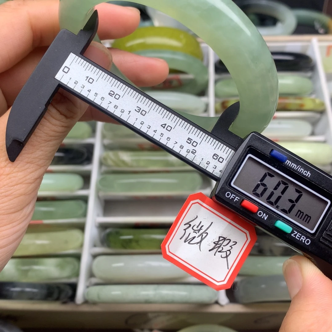 蛇纹石玉未镶嵌手镯534