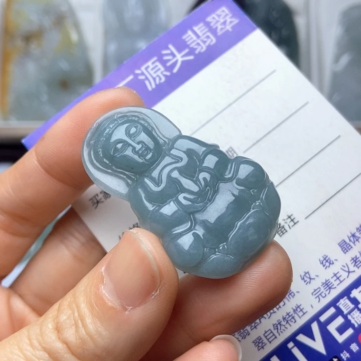 翡翠未镶嵌挂件翡翠