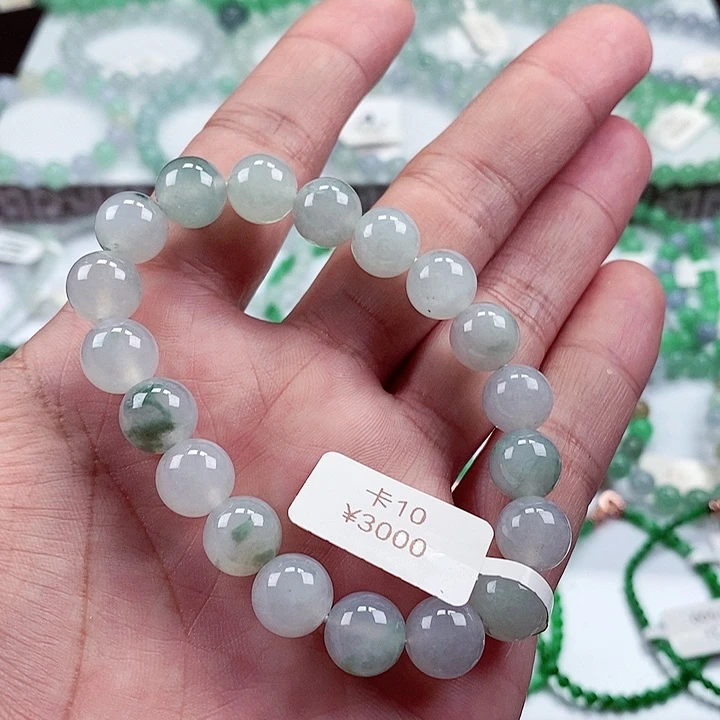 翡翠手链未镶嵌卡10