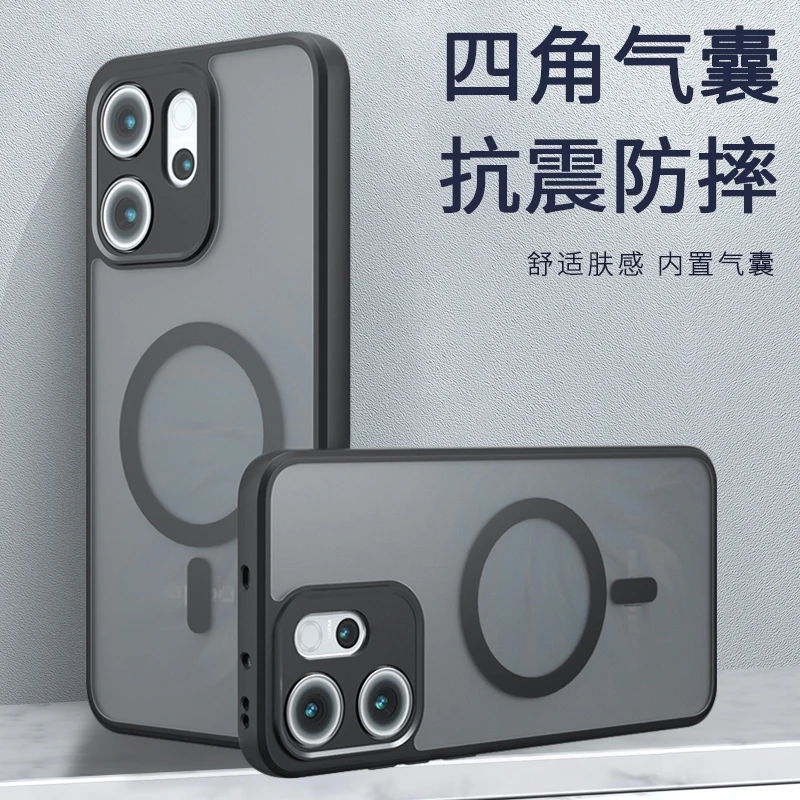 适用OPPOReno15手机壳新款reno15pro保护套半透防摔男女磁吸磨砂