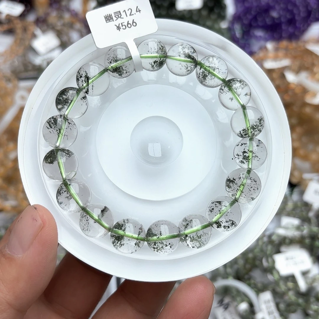 水晶手链未镶嵌满天星12.4