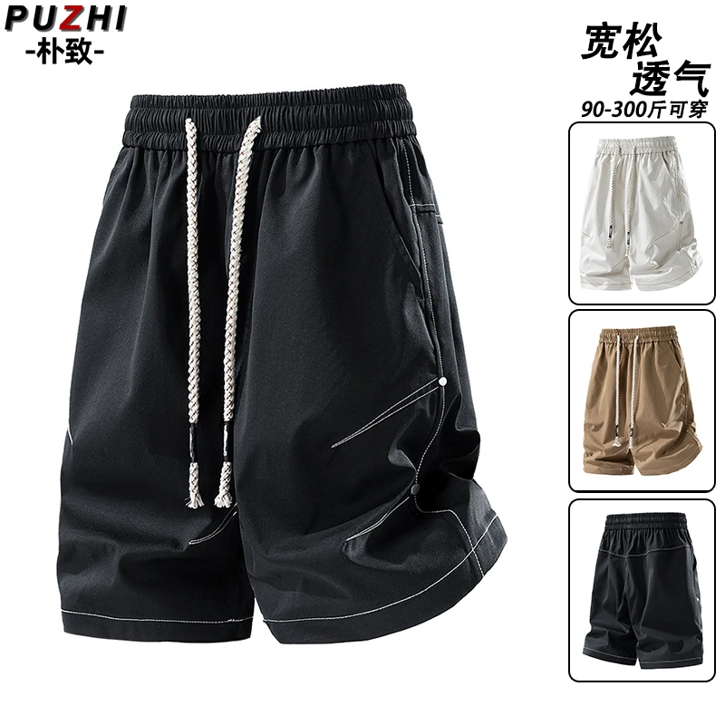 夏季薄款工装短裤男士2025新款日系宽松休闲五分运动裤子男生中裤