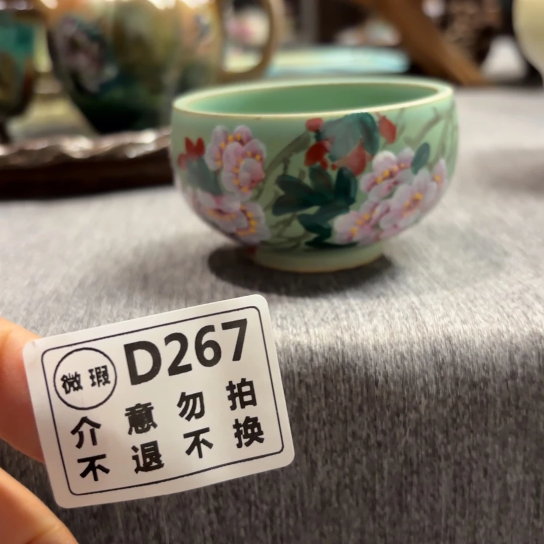 景德镇陶瓷艺术品