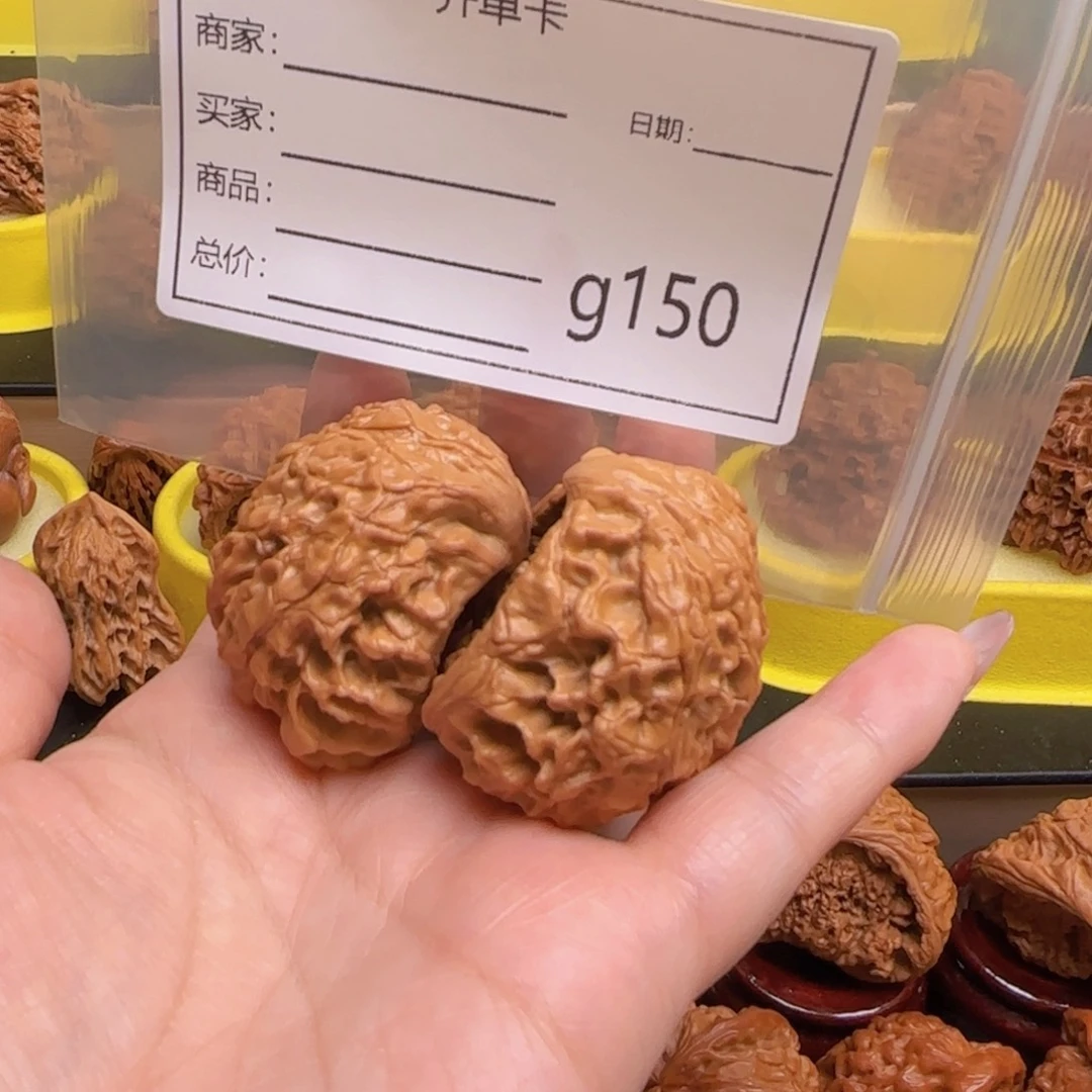 猴头核桃把件H*D文玩