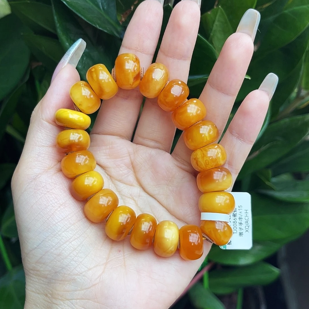 手链琥珀未镶嵌15m鸡油红
