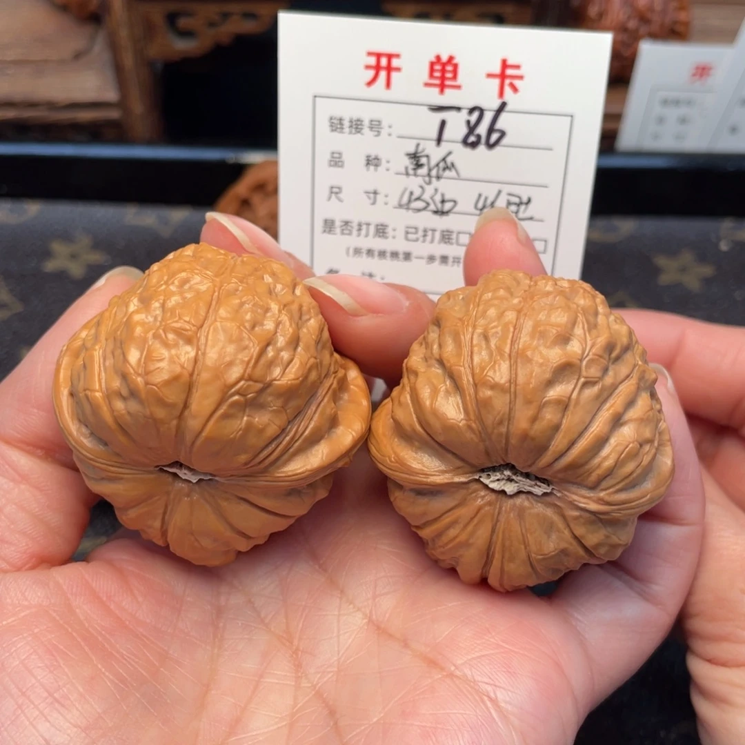 桃核把件文玩核桃