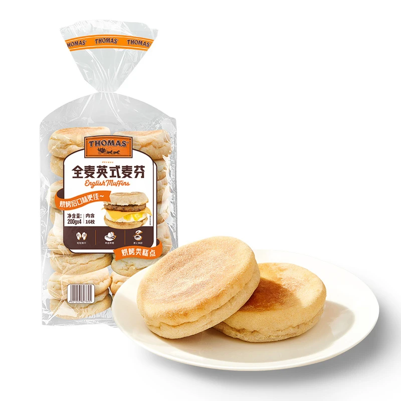 顺丰超市正品 宾堡全麦英式麦芬 口感微酸松软 早餐冲饥小面包