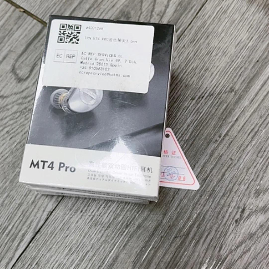 【闪购商品】95新海*mt4pro