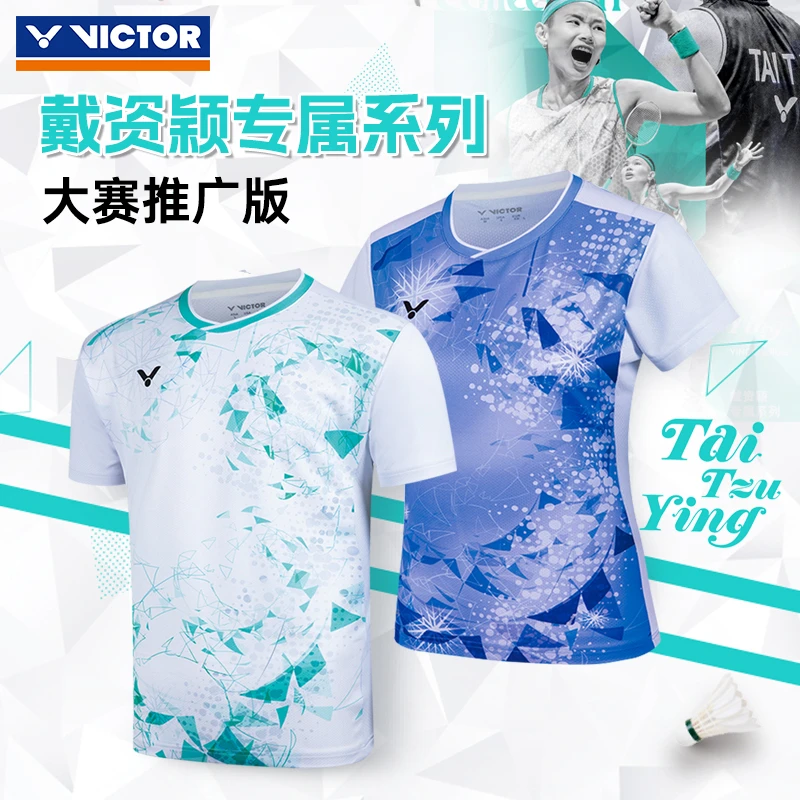 新品胜利VICTOR威克多羽毛球服男女同款戴资颖球迷版T-50003TTYTD
