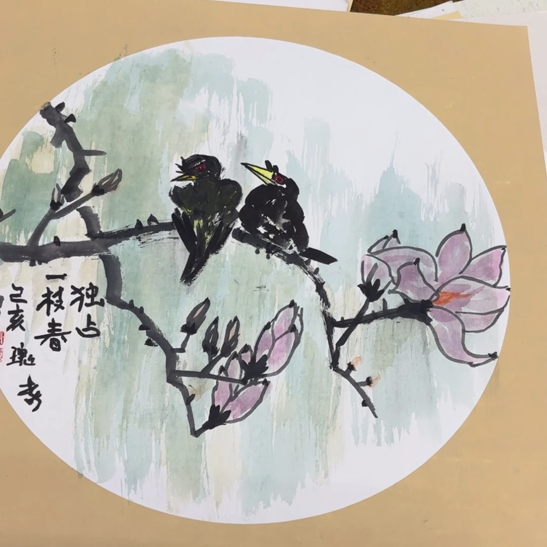 国画50-50卡纸作品艺