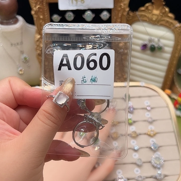 蛇纹石玉银S925镶嵌银托戒指