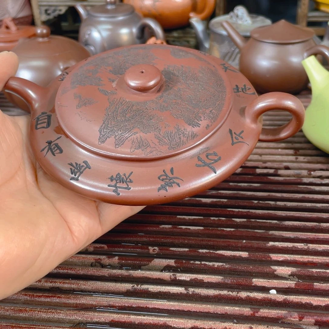 紫砂壶紫砂茶具茶茶具