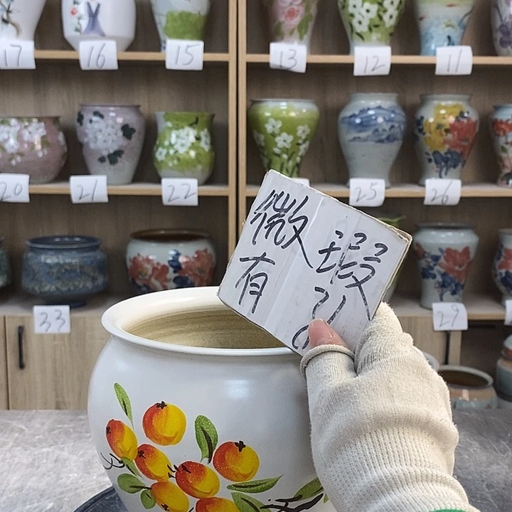 缸13xc景德镇陶瓷花盆