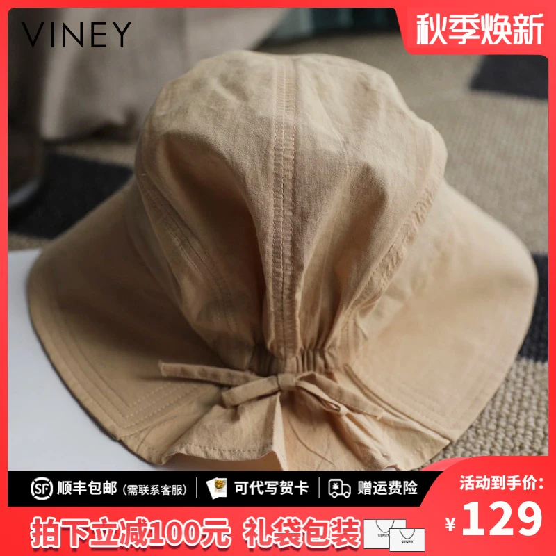 Viney防晒帽子女2025新款透气百搭渔夫帽夏季遮阳帽大头围太阳帽
