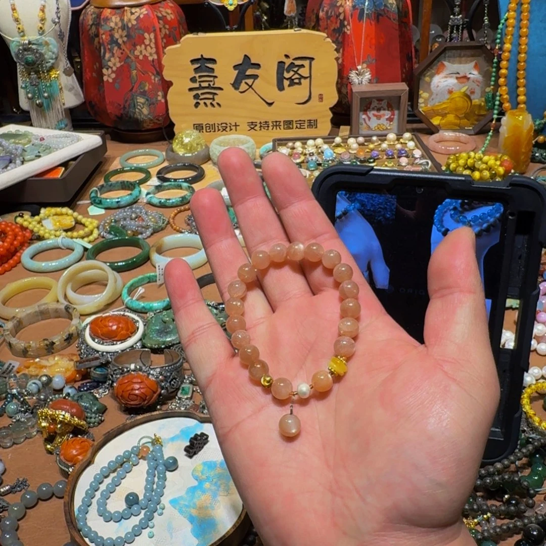 手链未镶嵌日光石新粉结缘天然日光石设计款