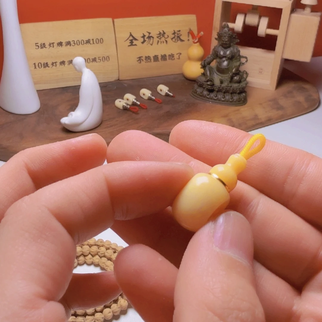 一***W柏香籽/百香籽吊坠