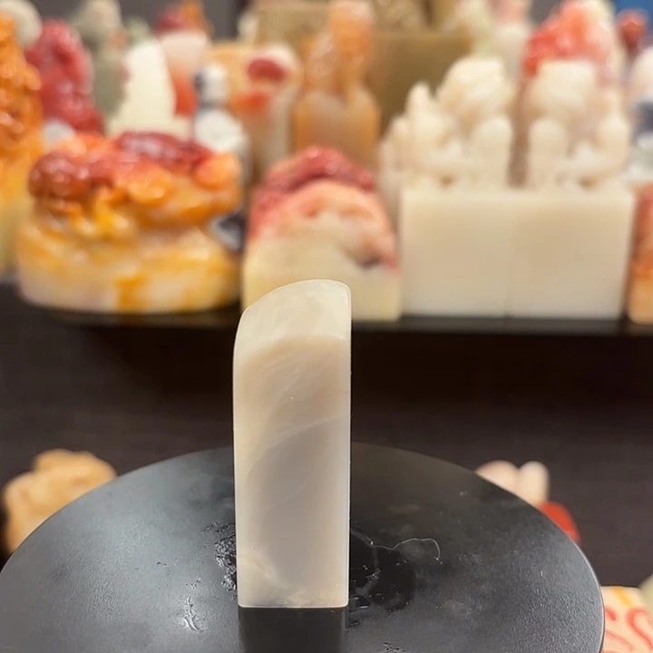 昌化石印石寿山石