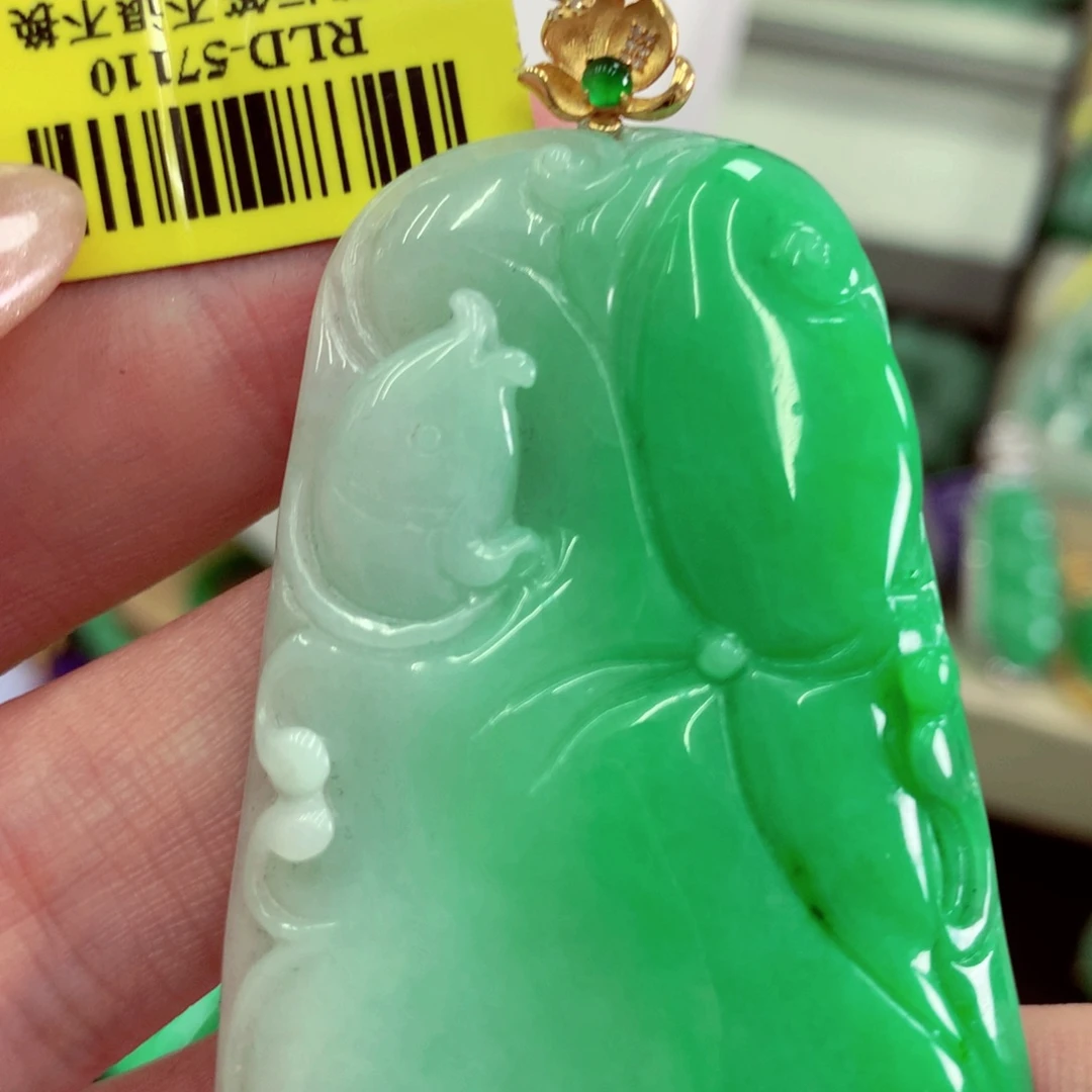 翡翠18K金镶嵌吊坠(不含链)