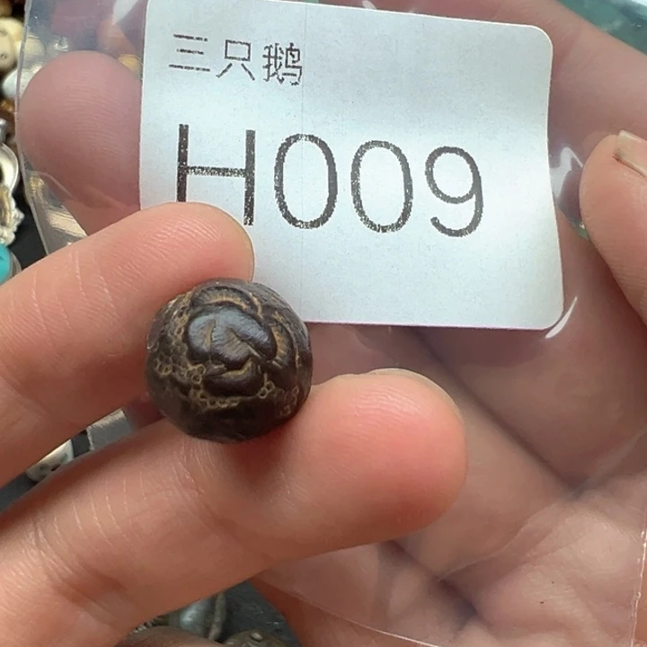 菩提根/象牙果吊坠