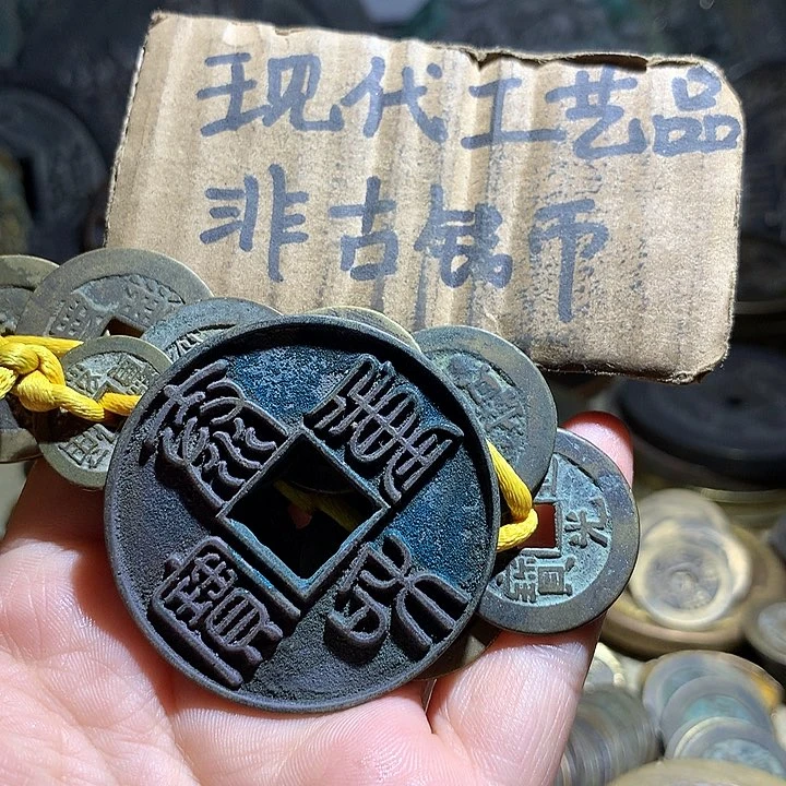 铜挚****7现代工艺品老铜翻砂