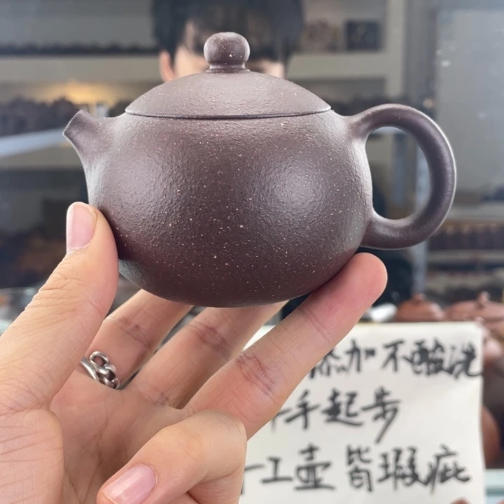 紫砂茶壶170cc底槽清茶壶