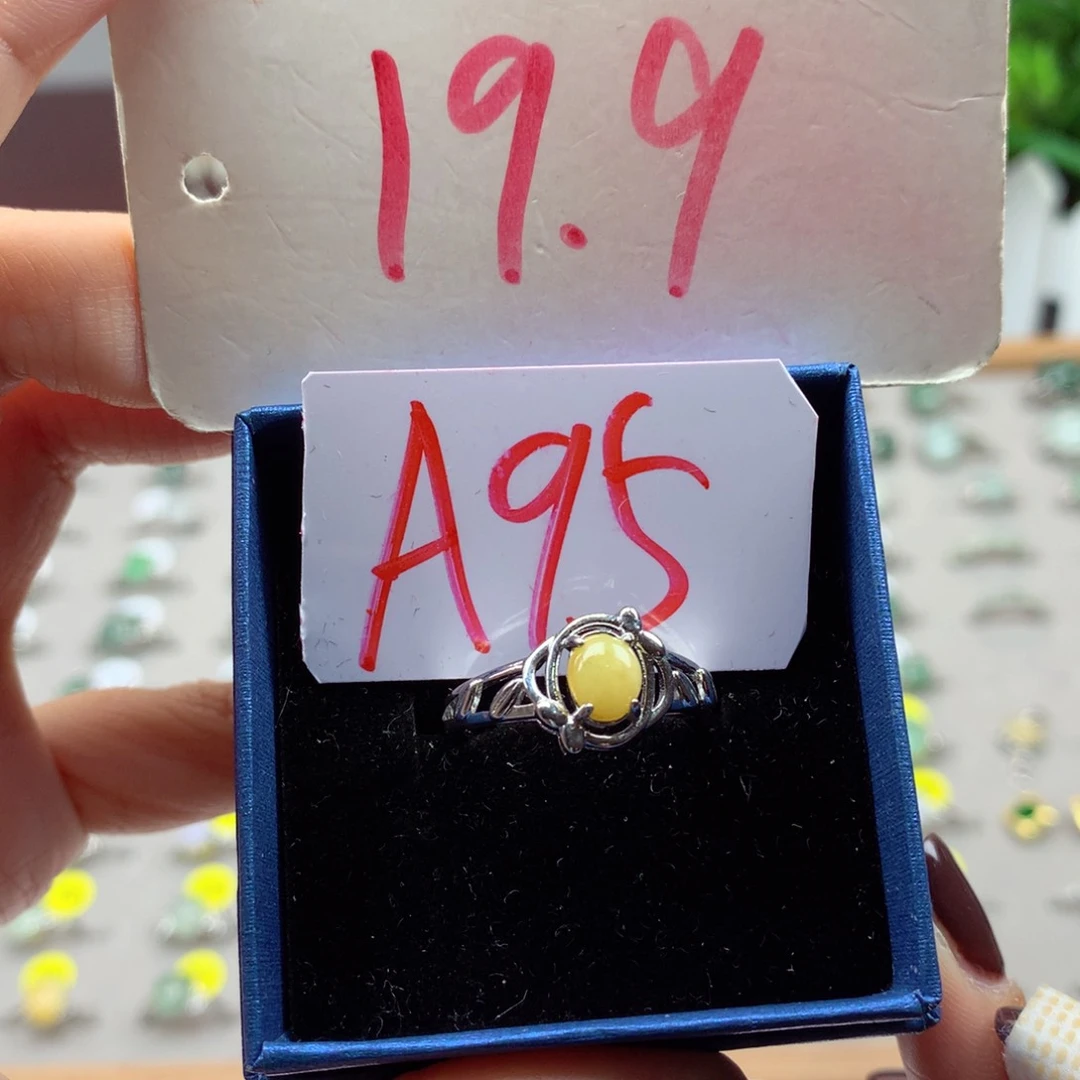 未镶嵌戒指翡翠缅甸翡翠戒指