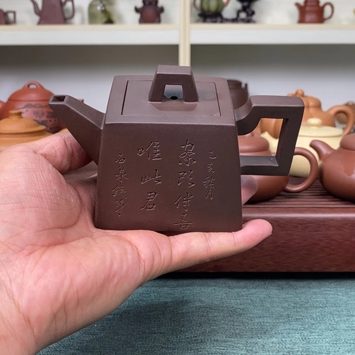 紫砂茶壶紫砂紫砂