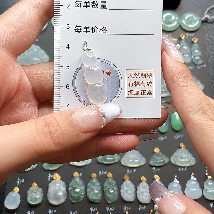 翡翠18K金镶嵌颈饰缅料a货翡翠