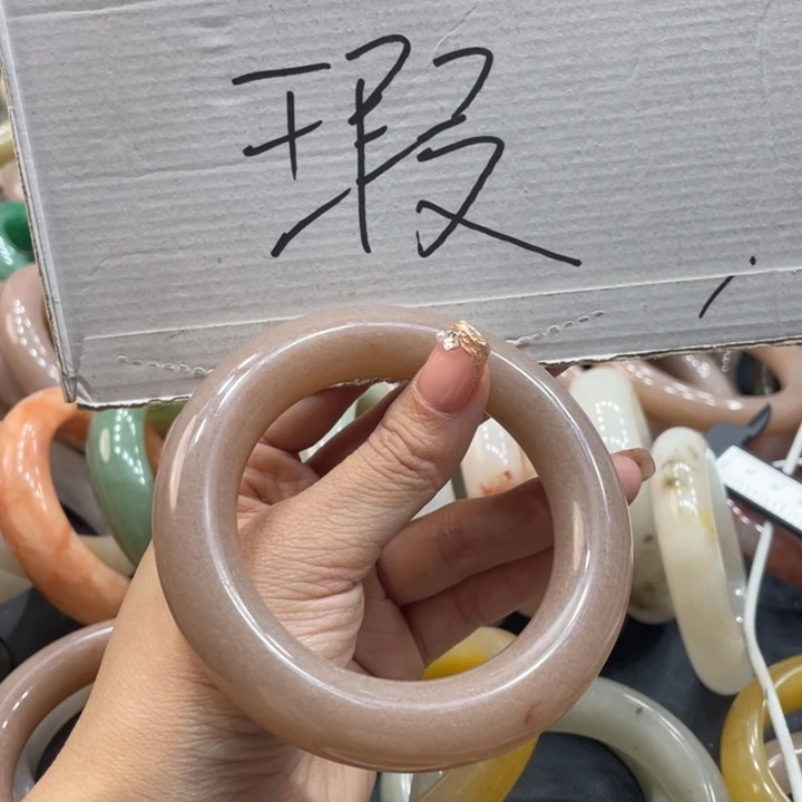 ꪔ***ɞ石英质玉未镶嵌珠宝奇石59.5