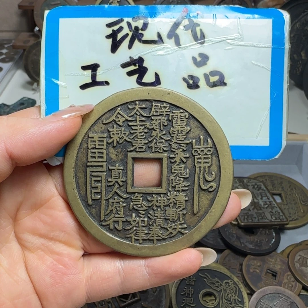 铜铜现代工艺品工厂直销