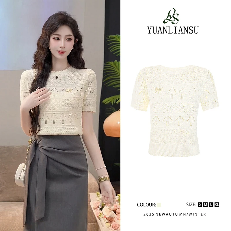 YUANLIANSU/圆脸酥【青苍】镂空时尚休闲简约短袖针织衫女Y894