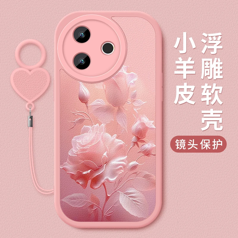 适用vivoy300i手机壳新款y300i玫瑰花全包防摔VIVO保护套硅胶软壳