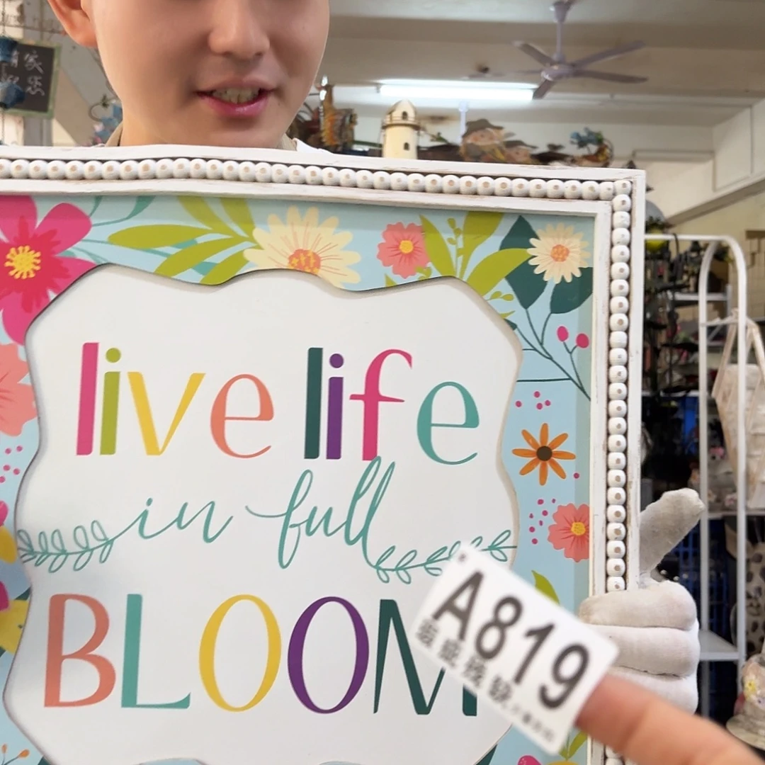 核桃木/黑胡桃（胡桃木）