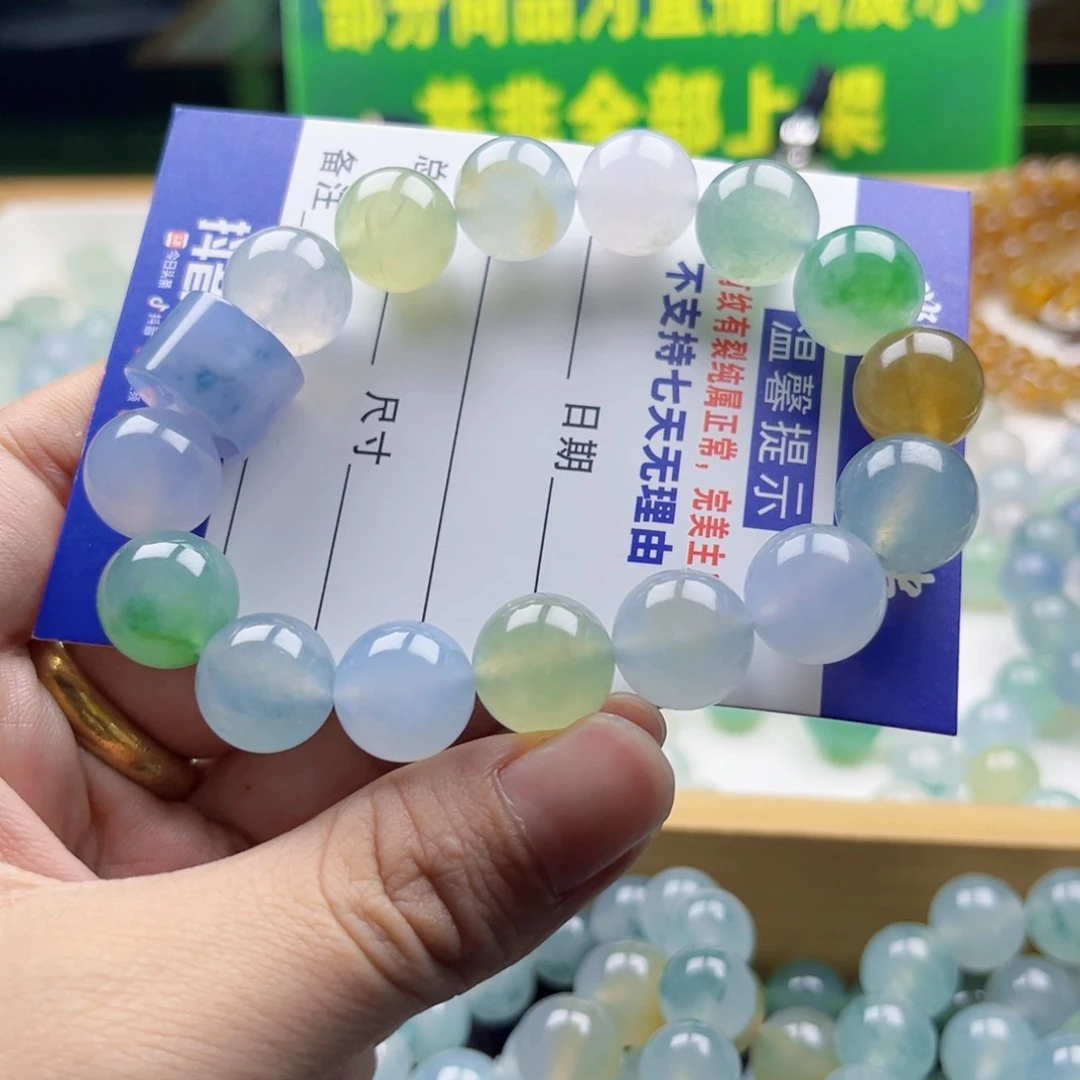 定制翡翠未镶嵌天然a货缅甸翡翠