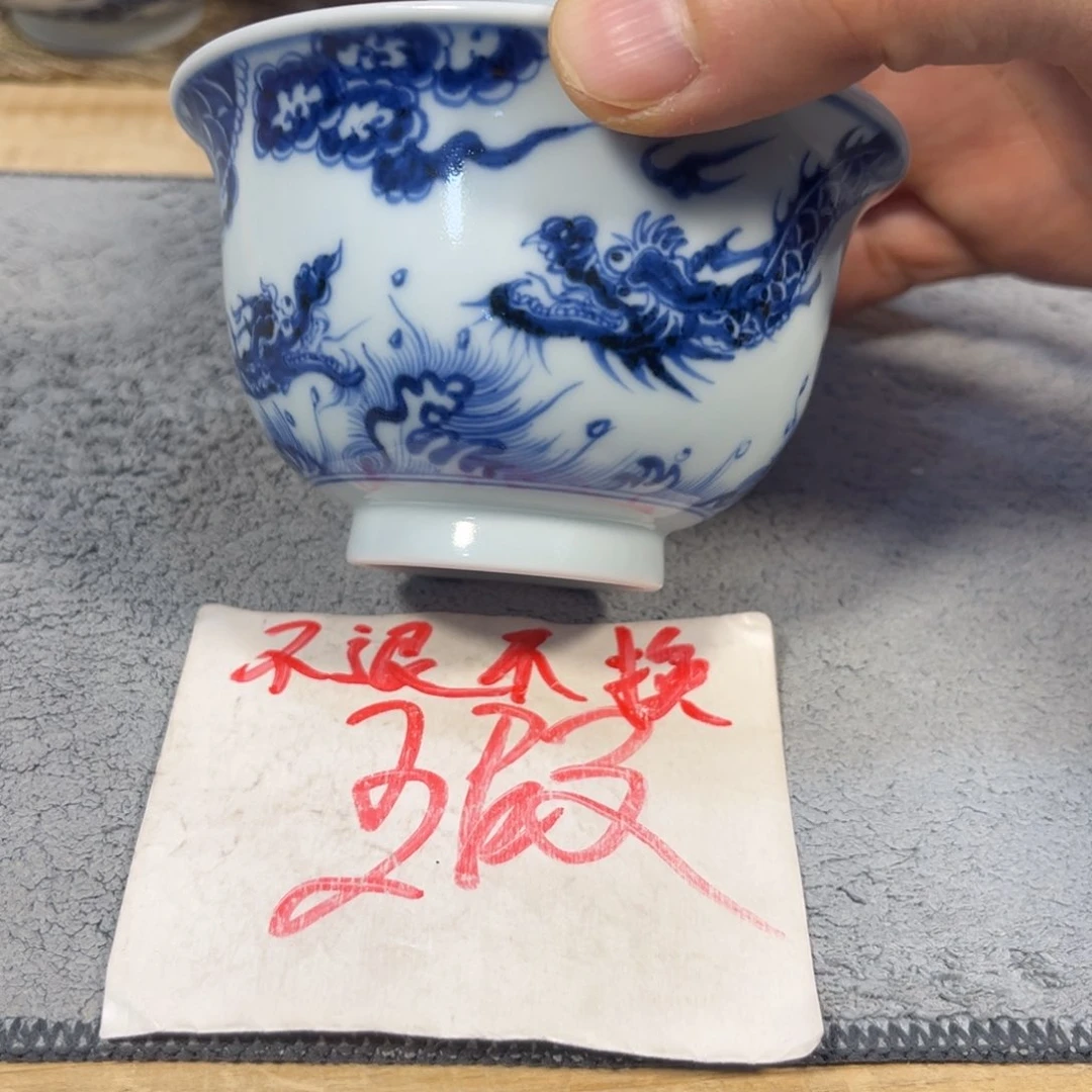 闽***?86445667777888888999