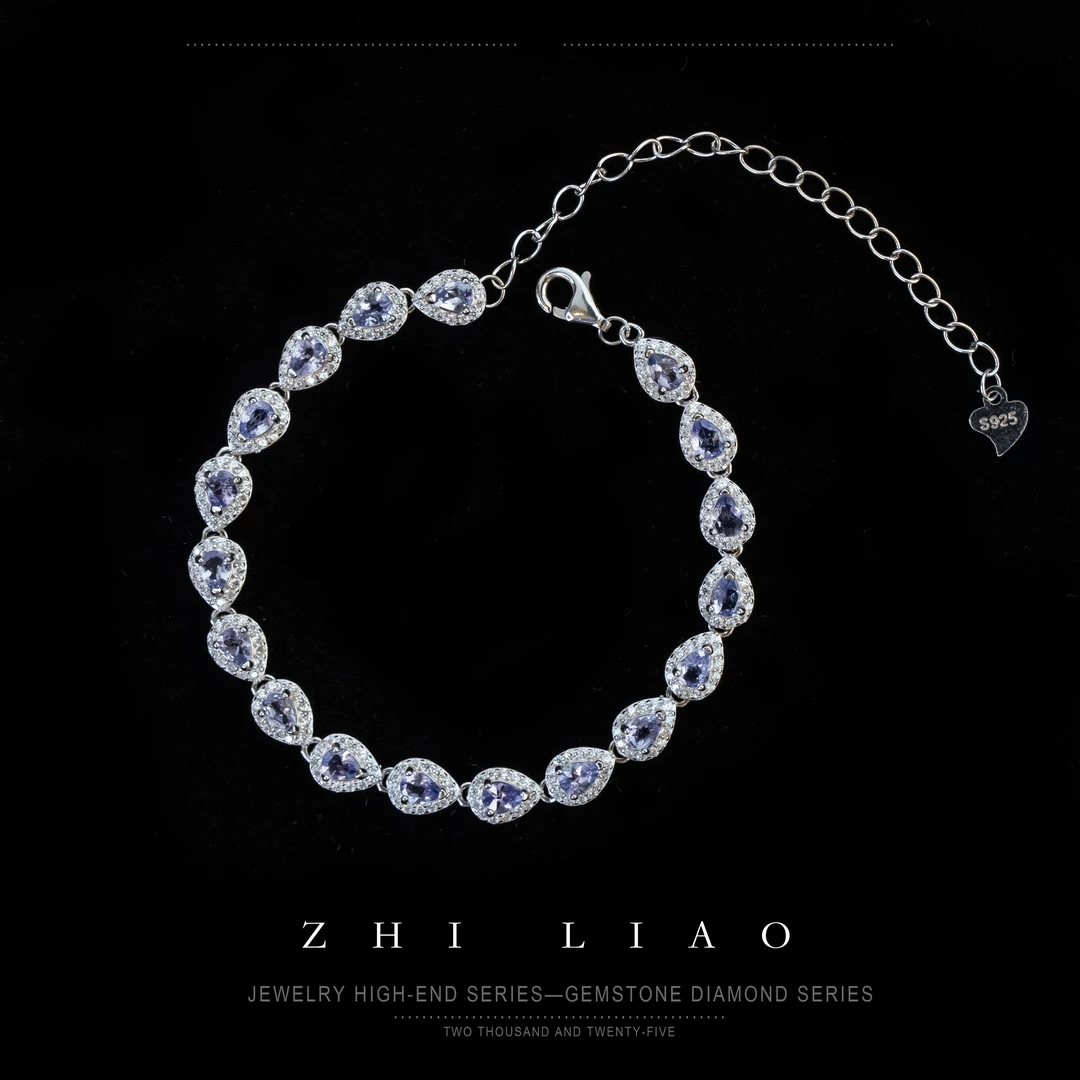 7ct天然坦桑石手链/925银，蓝紫色的天花板，清冷高贵气质