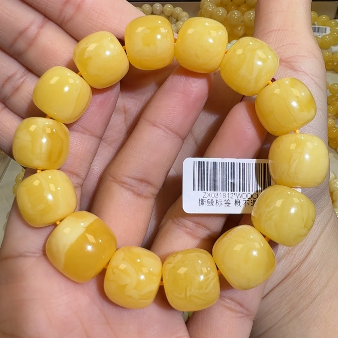 琥珀未镶嵌珠宝奇石16m焦皮老型浓橘黄蜡手串37