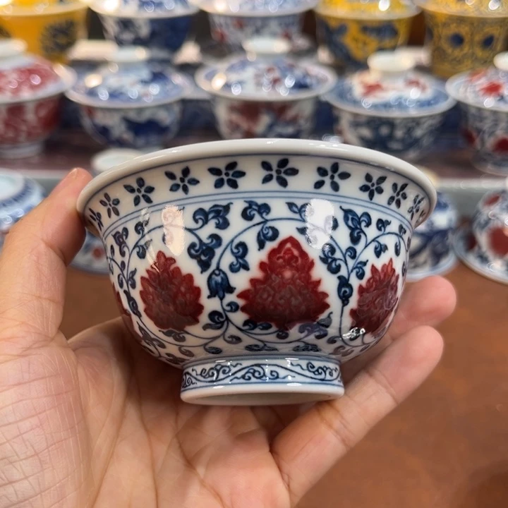 微瑕……………………………………………………………………