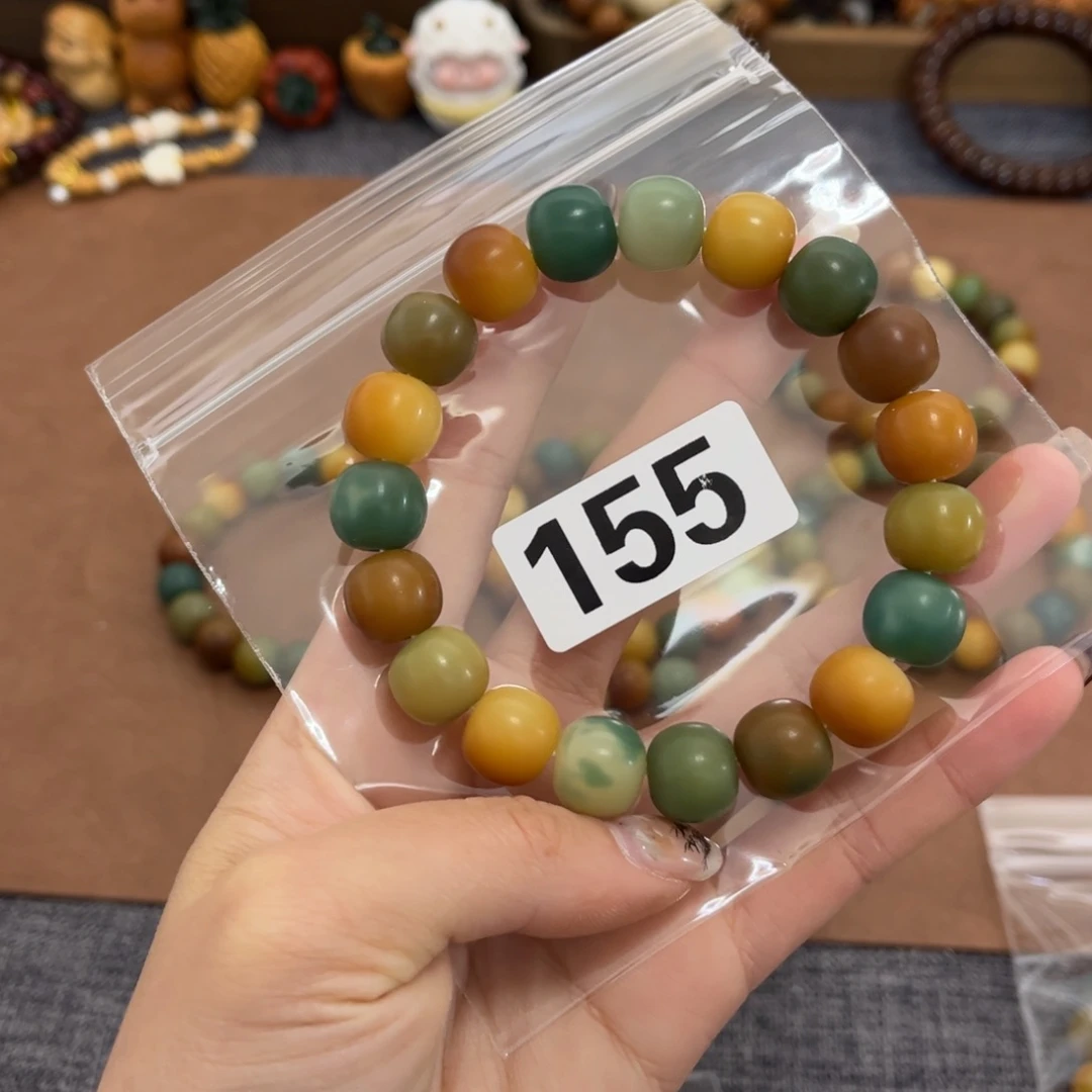 白玉菩提手串155干磨冻梨儿