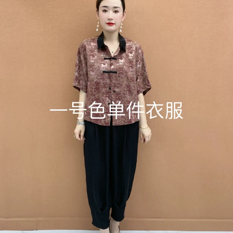 2025妈妈装文艺复古盘扣新款提花翻领宽松中老年