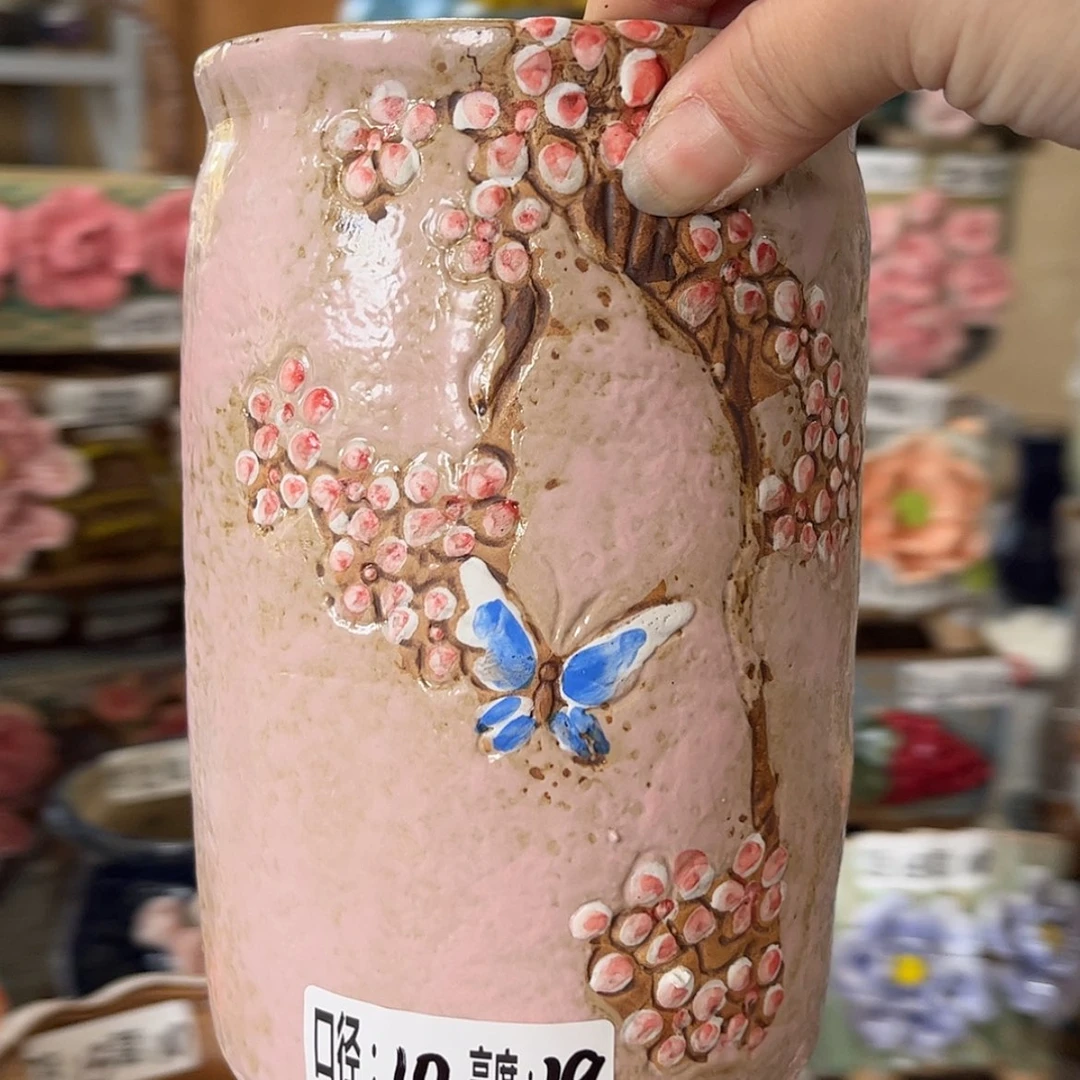 【闪购商品】满18.8元发货