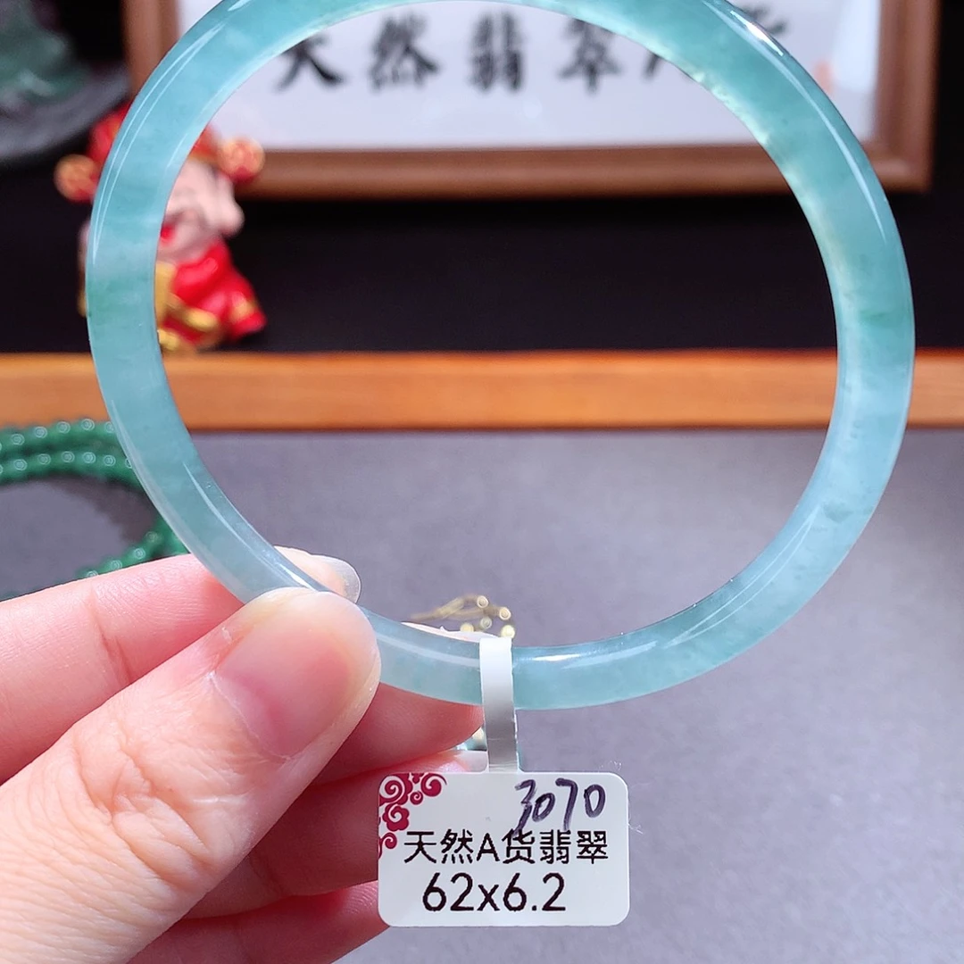 翡翠手镯（圆镯）未镶嵌