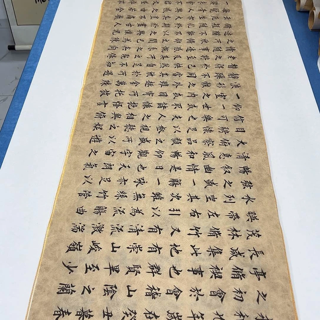 书法纯手写 180✖️48公分 假一赔万