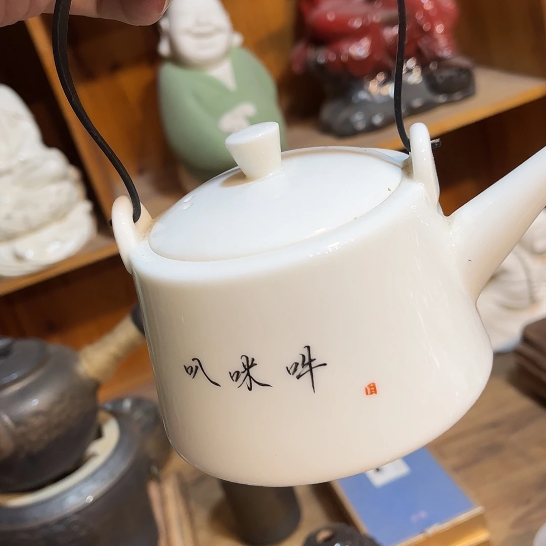 陶瓷茶具摆件香炉