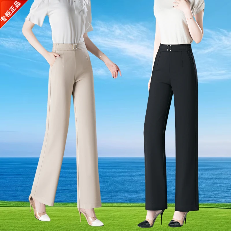 专柜正品休闲直筒裤女2025夏季薄款爆款垂感宽松高级感阔腿裤百搭