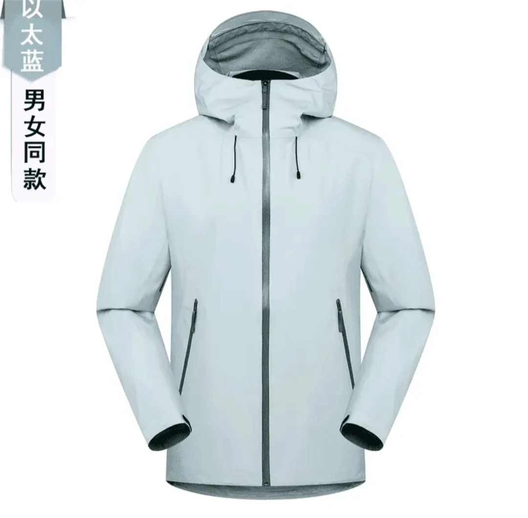 【专柜撤柜】L加T户外三层压胶休闲连帽男女同款防水透气冲锋衣